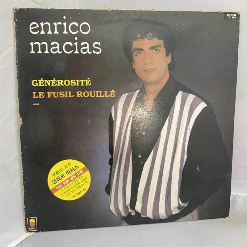 ENRICO MACIAS LP / AA4536